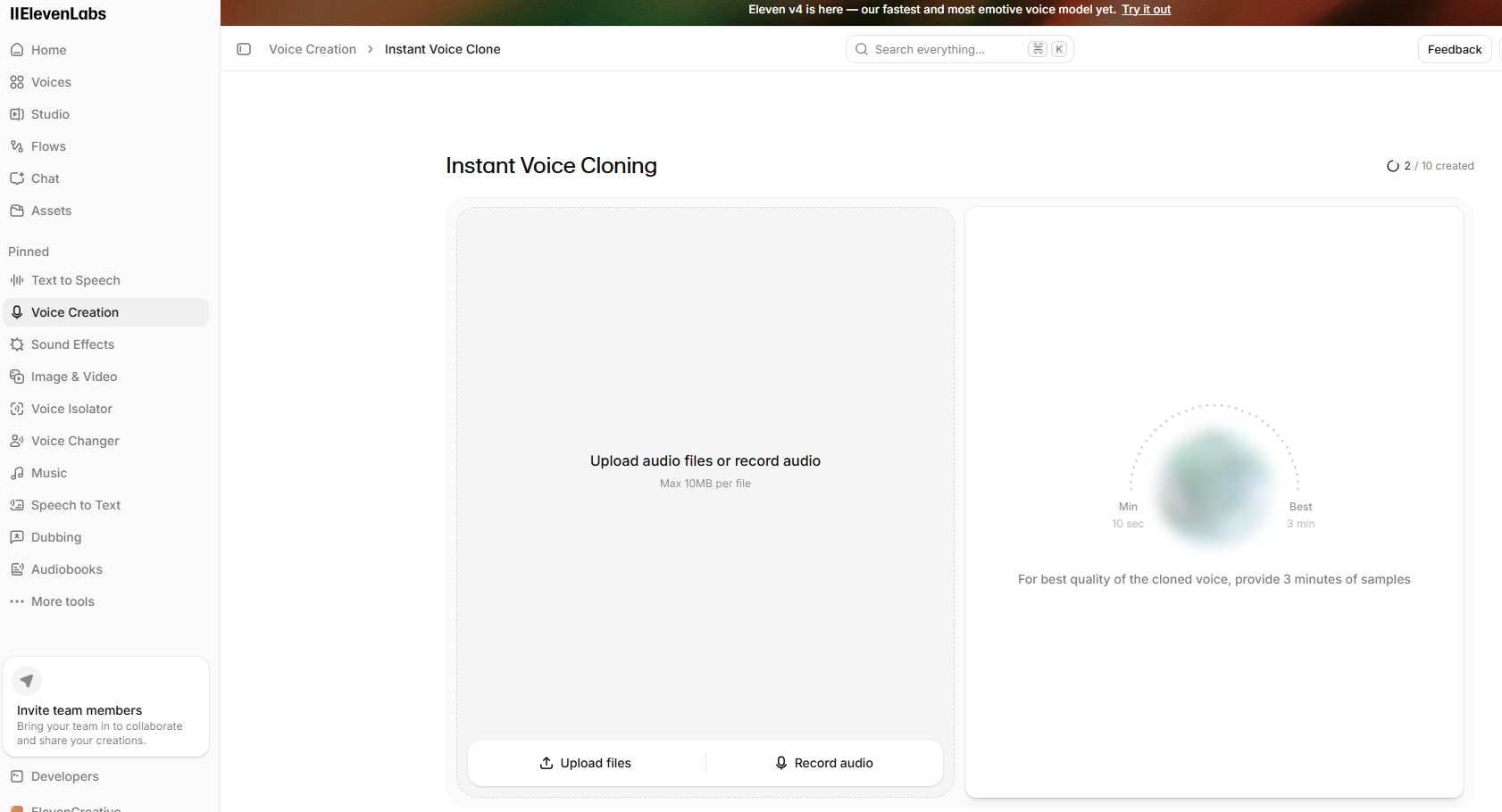 ElevenLabs Instant Voice Cloning: upload audio files or record audio